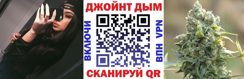 Купить наркотик Новый Уренгой COCAIN  Меф  АМФЕТАМИН  Марихуана  ГАШ 