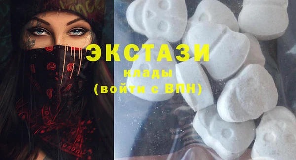 каннабис Кущёвская