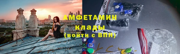 прущая мука Иноземцево