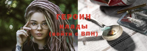 каннабис Кущёвская