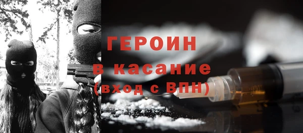 прущая мука Иноземцево