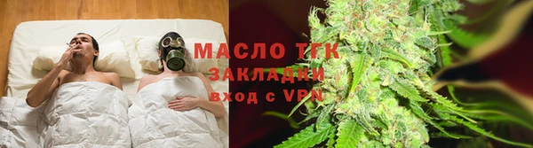 скорость mdpv Александровское