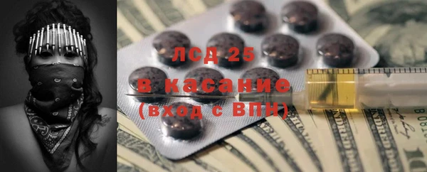прущая мука Иноземцево