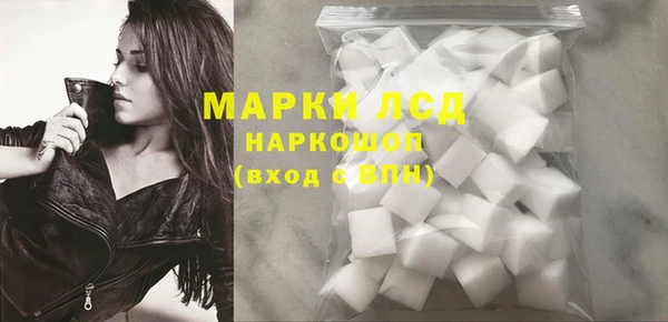 скорость mdpv Александровское