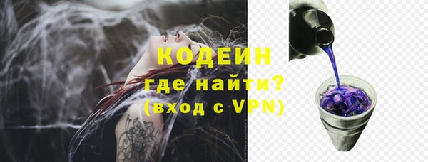 прущая мука Иноземцево