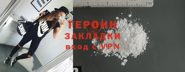 прущая мука Иноземцево