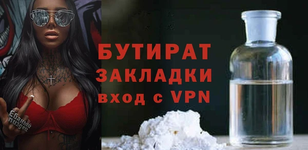 скорость mdpv Александровское