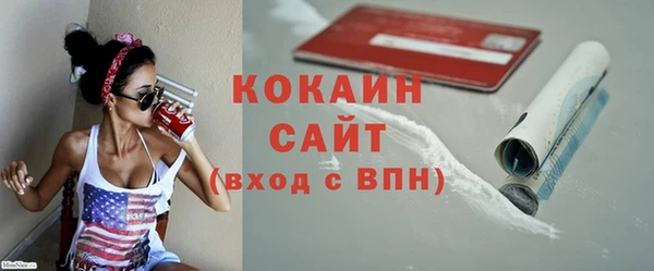 каннабис Кущёвская