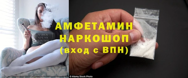 прущая мука Иноземцево