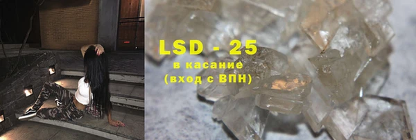 прущая мука Иноземцево