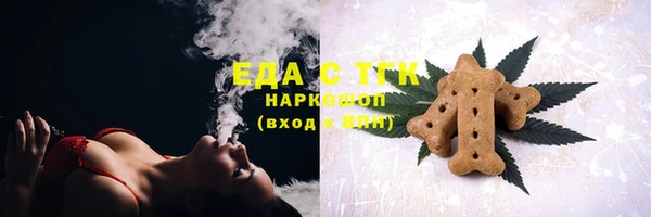 каннабис Кущёвская