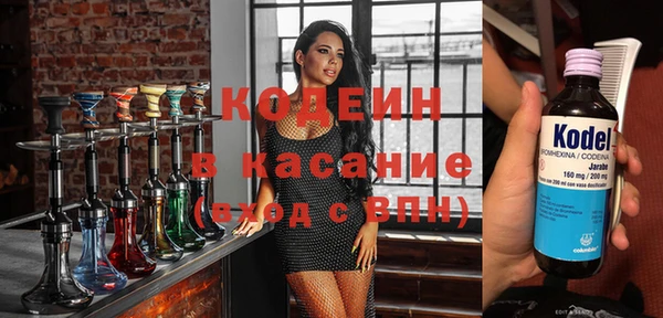 каннабис Кущёвская