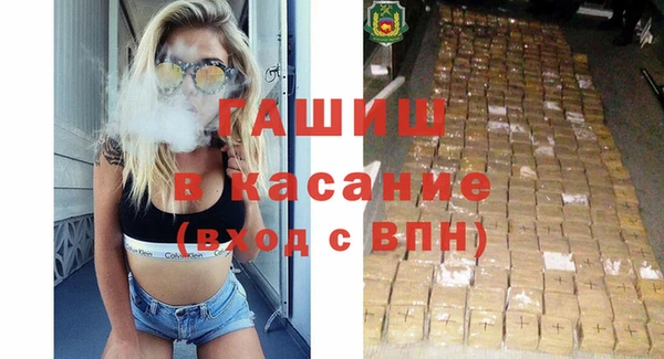 прущая мука Иноземцево