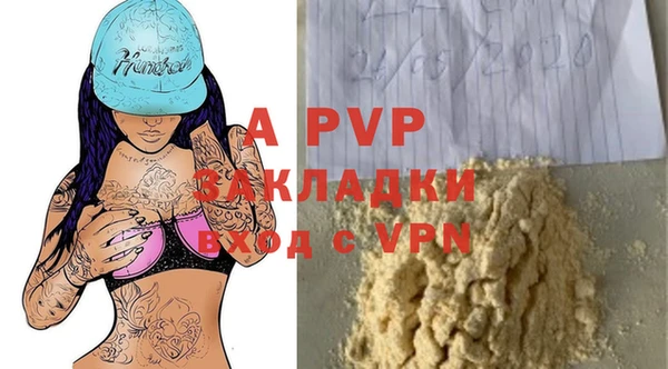 каннабис Кущёвская