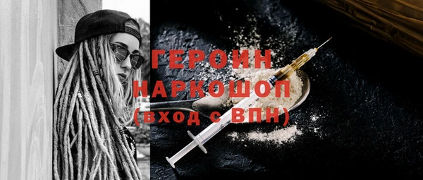 прущая мука Иноземцево