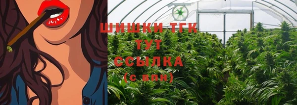 каннабис Кущёвская