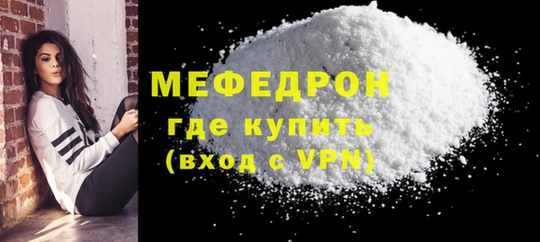 каннабис Кущёвская