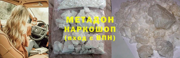 каннабис Кущёвская