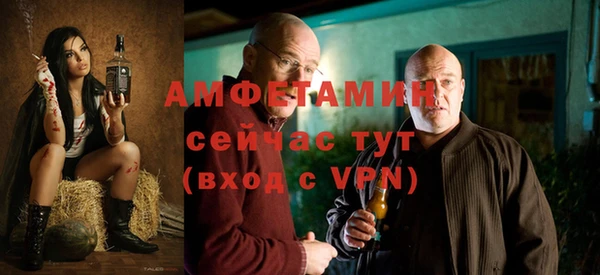 прущая мука Иноземцево