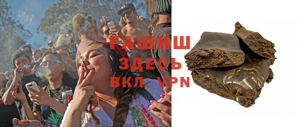 скорость mdpv Александровское