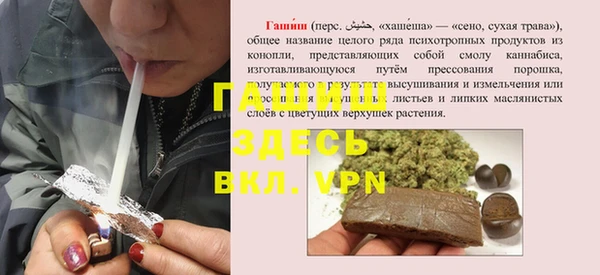 скорость mdpv Александровское