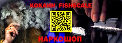 СК Краснодар