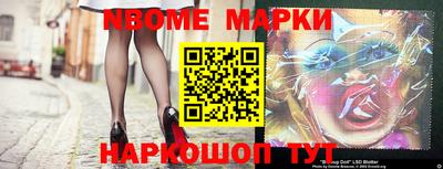 СК Краснодар