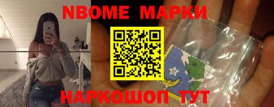каннабис Краснознаменск
