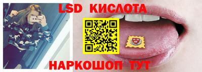 каннабис Краснознаменск