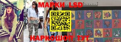 СК Краснодар