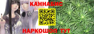 СК Краснодар