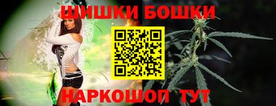каннабис Краснознаменск