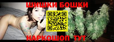 прущая мука Кулебаки