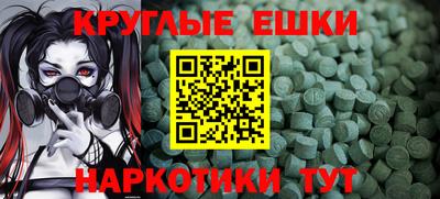 СК Краснодар