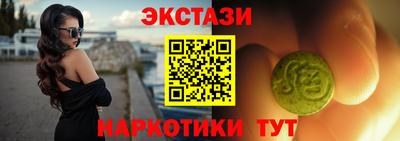 каннабис Краснознаменск