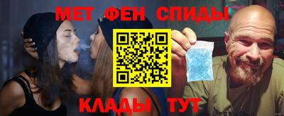 каннабис Краснознаменск