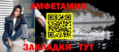 СК Краснодар
