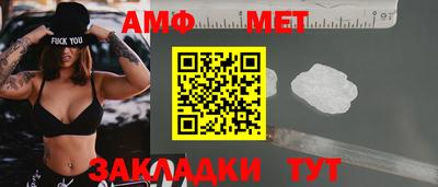 СК Краснодар