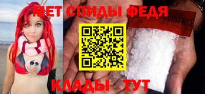 СК Краснодар
