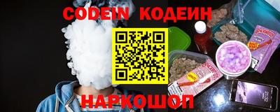 каннабис Краснознаменск