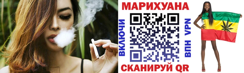 hydra вход  Новый Уренгой  Бошки марихуана OG Kush 